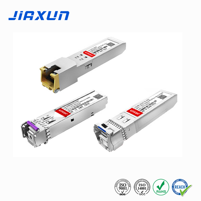 Fiber Optic Module